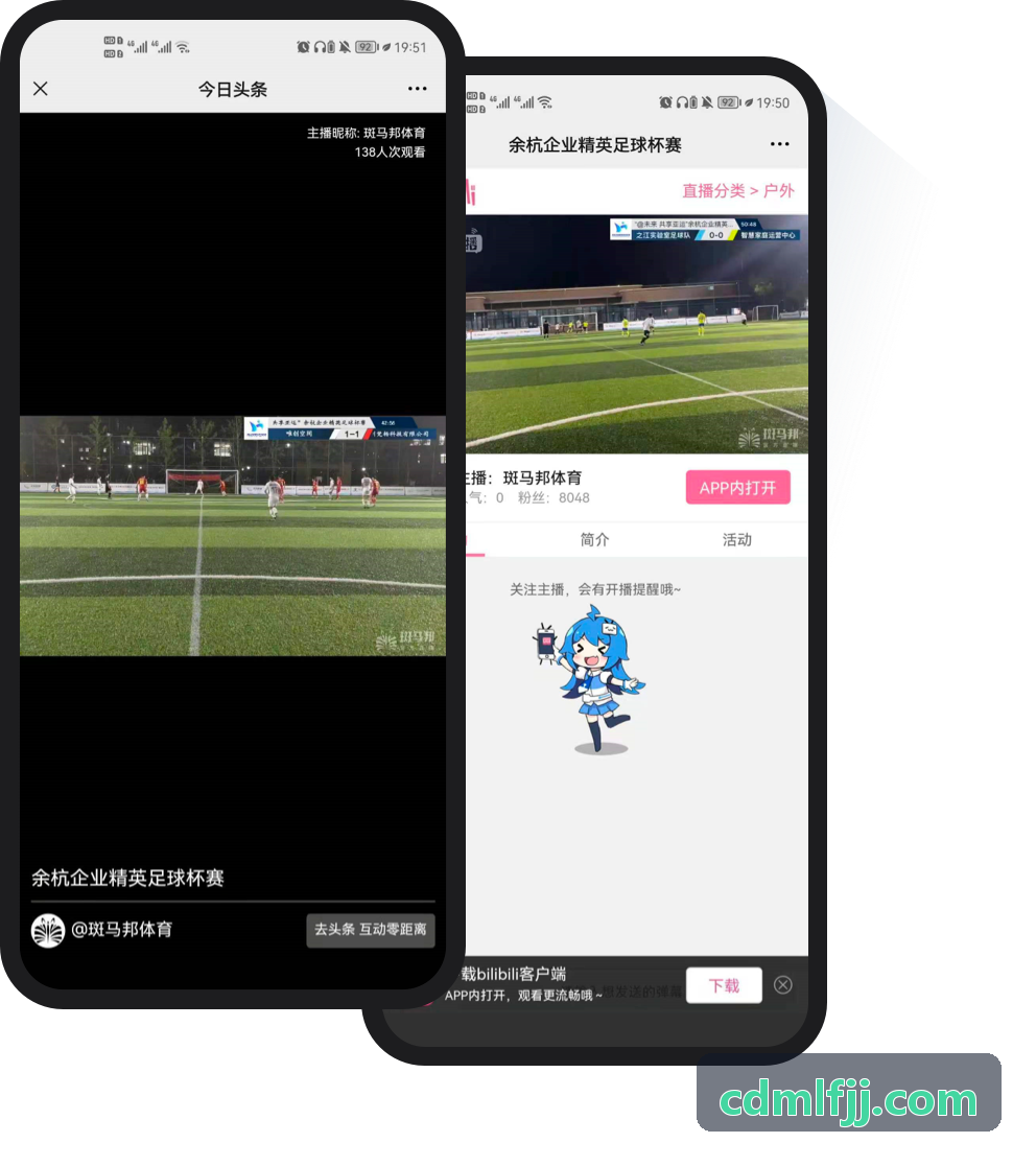 JIUYOU职业战术复盘展示